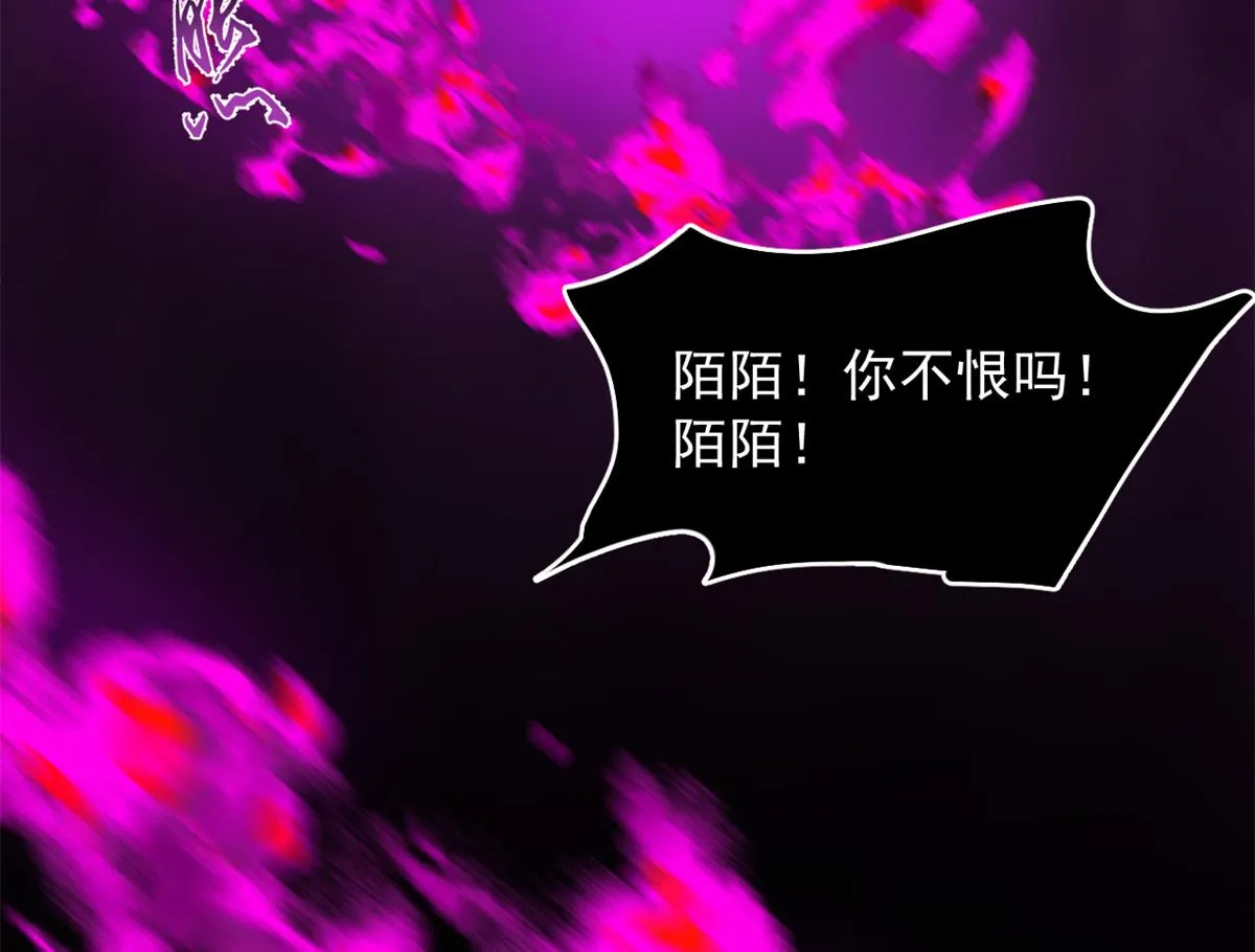278 第16页