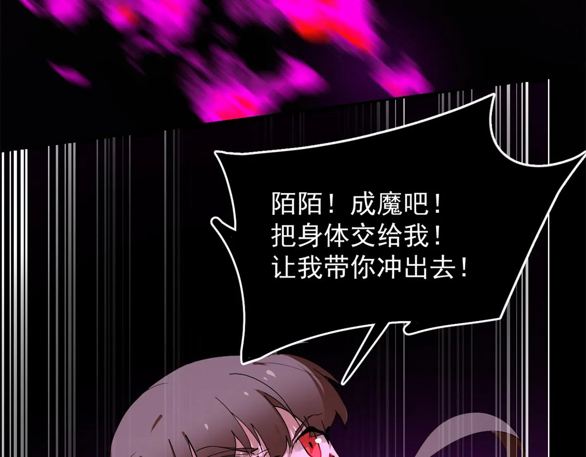 278 第17页
