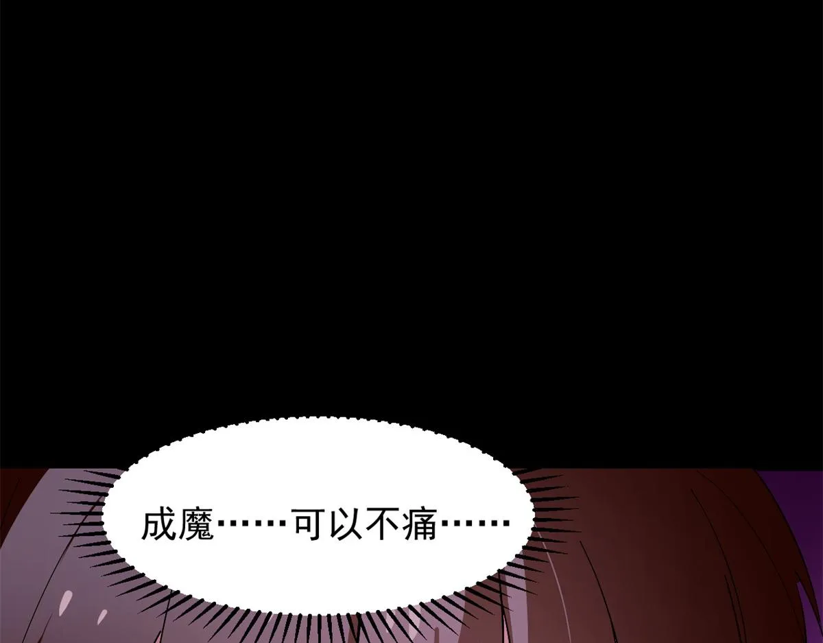 278 第19页