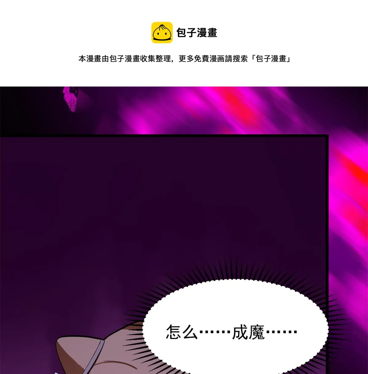278 第21页