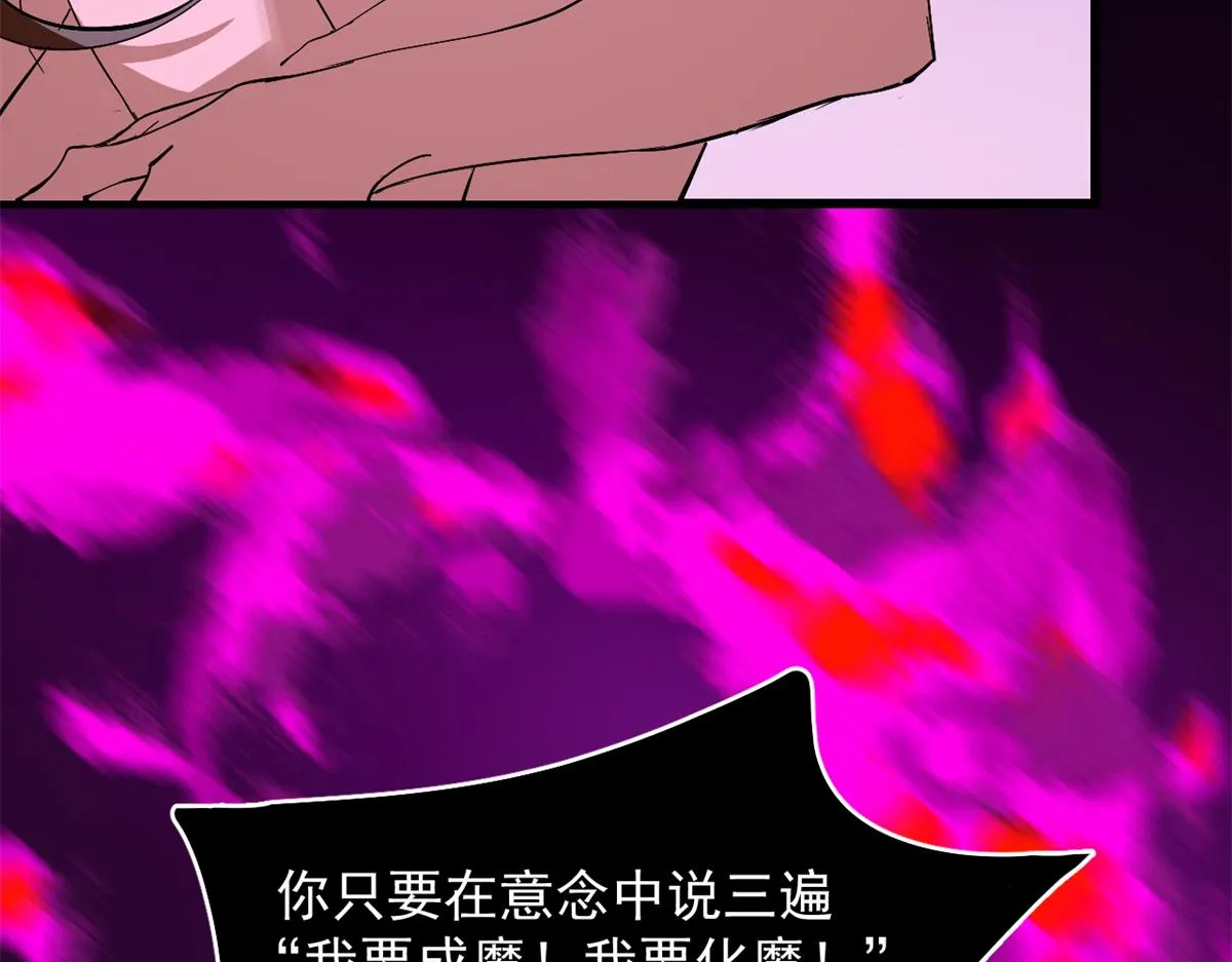278 第24页