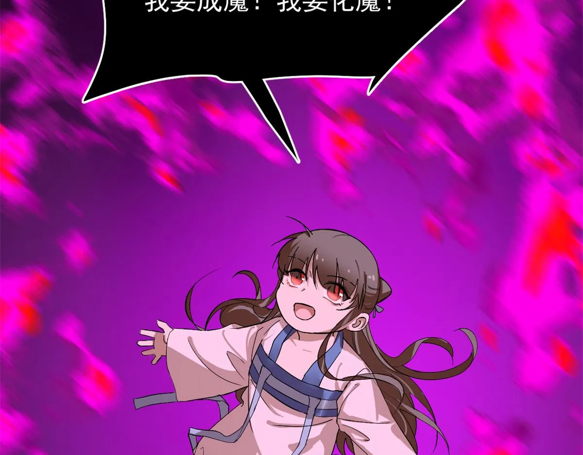 278 第25页