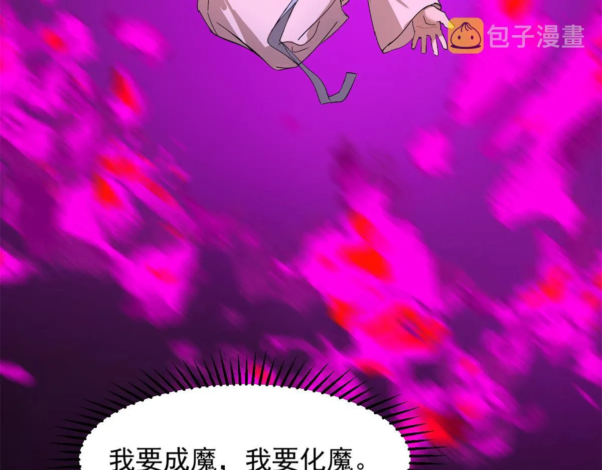 278 第27页