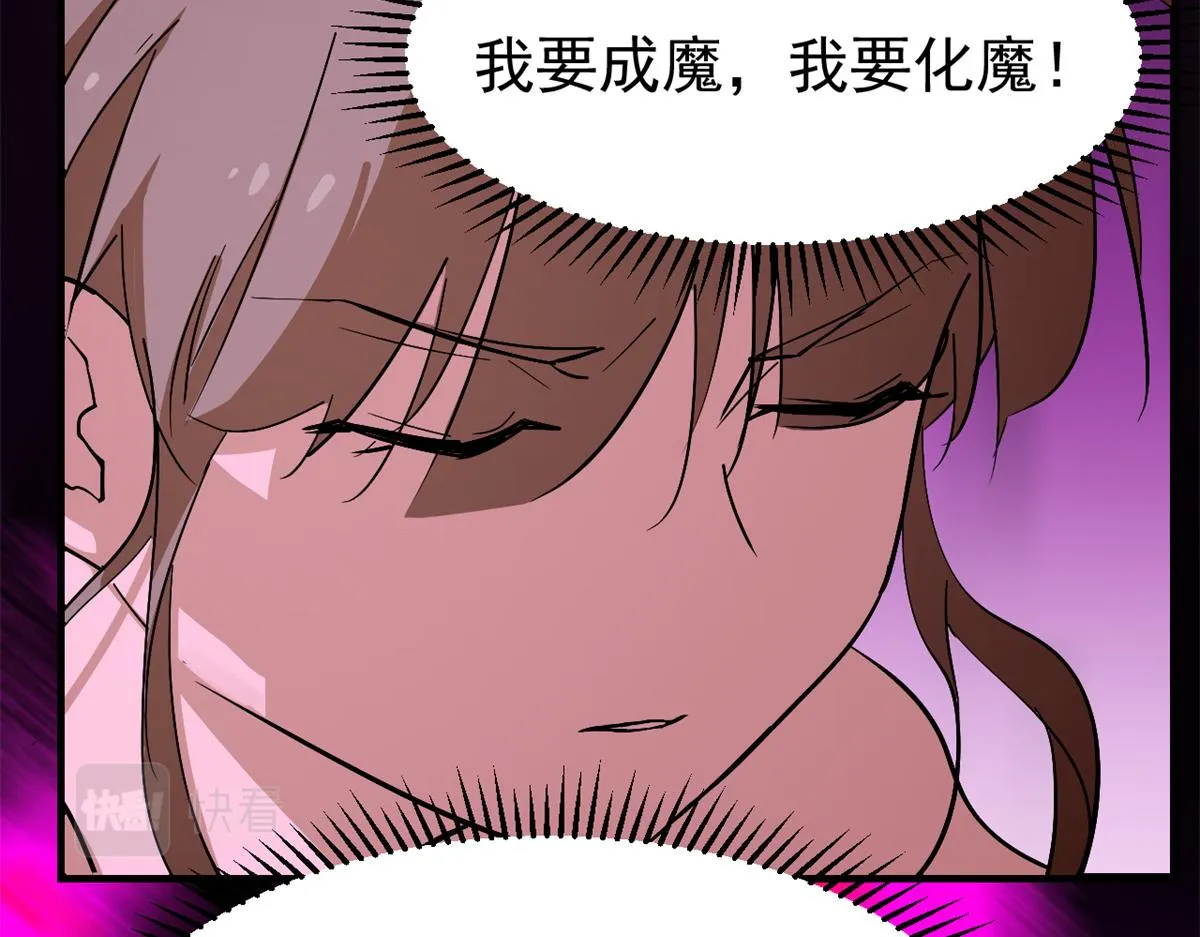 278 第29页