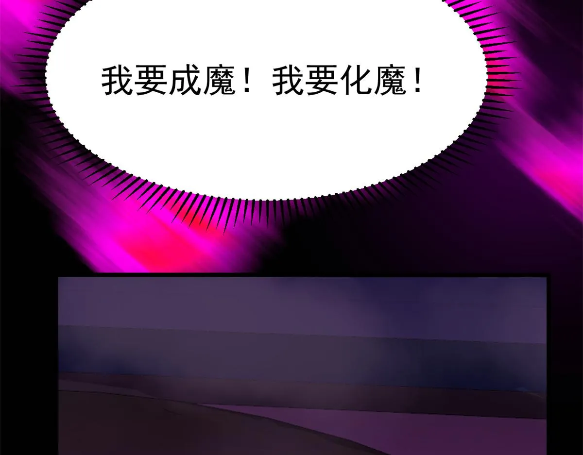 278 第30页