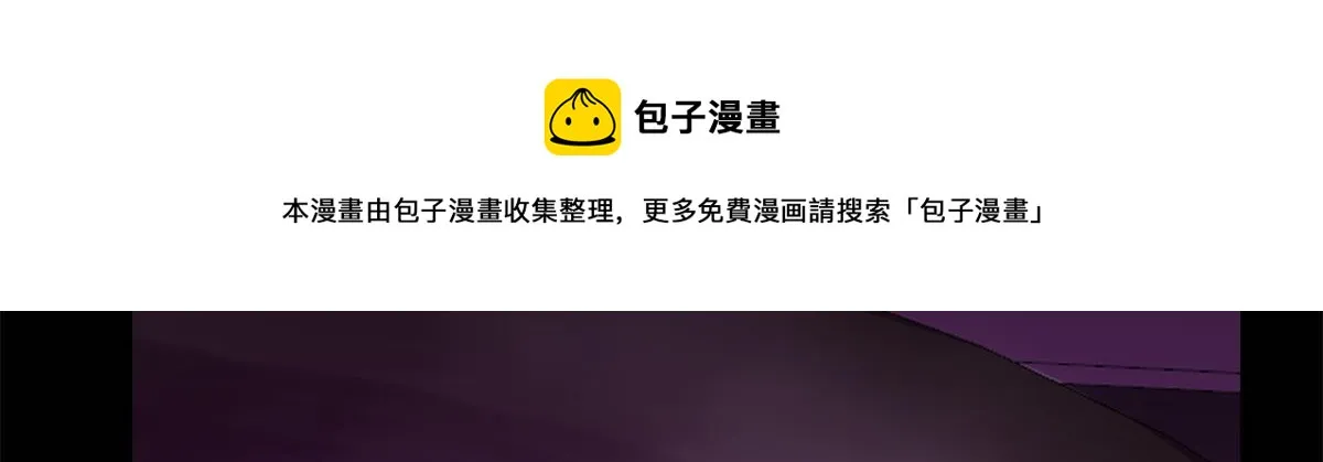 278 第31页