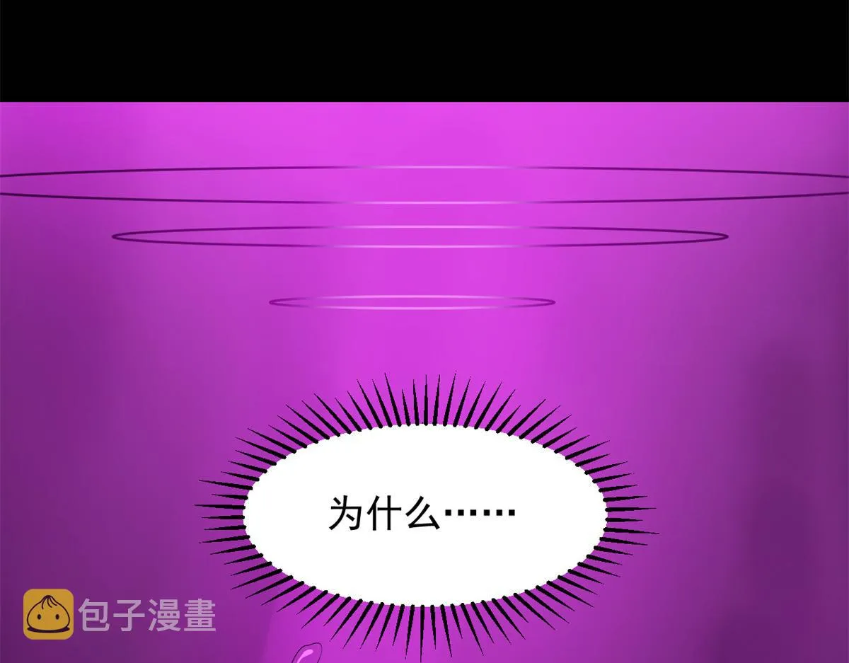 278 第33页
