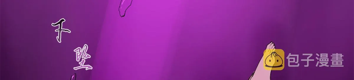 278 第34页