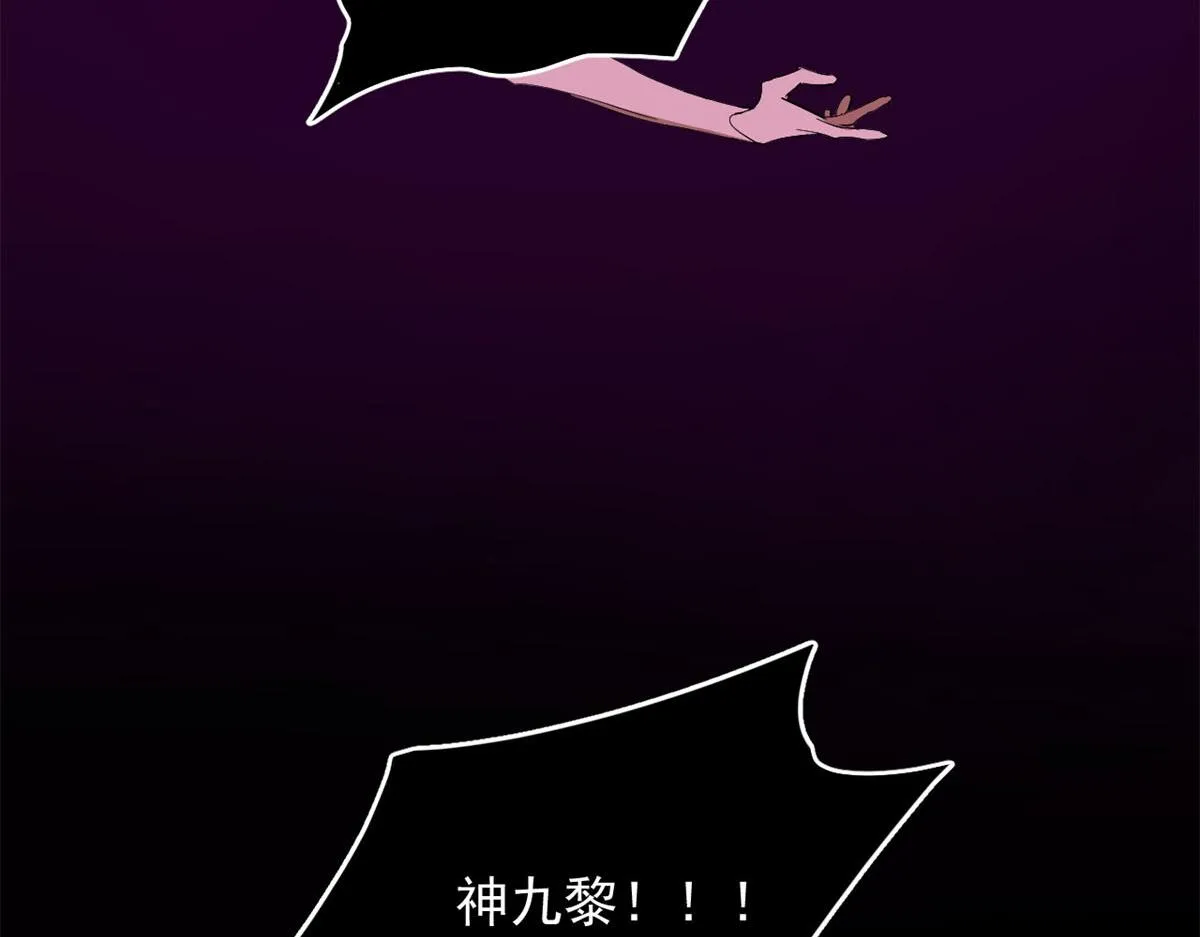 278 第36页