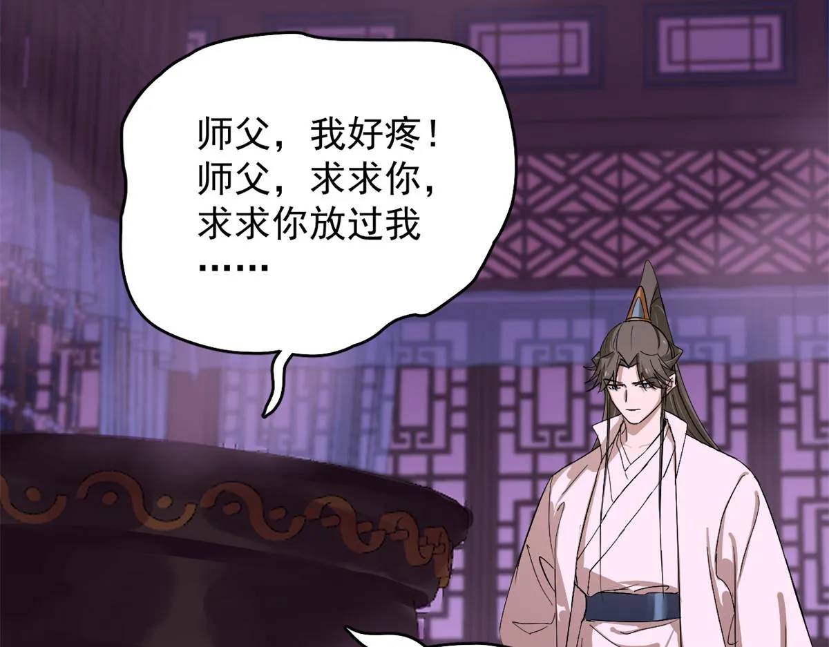 278 第39页