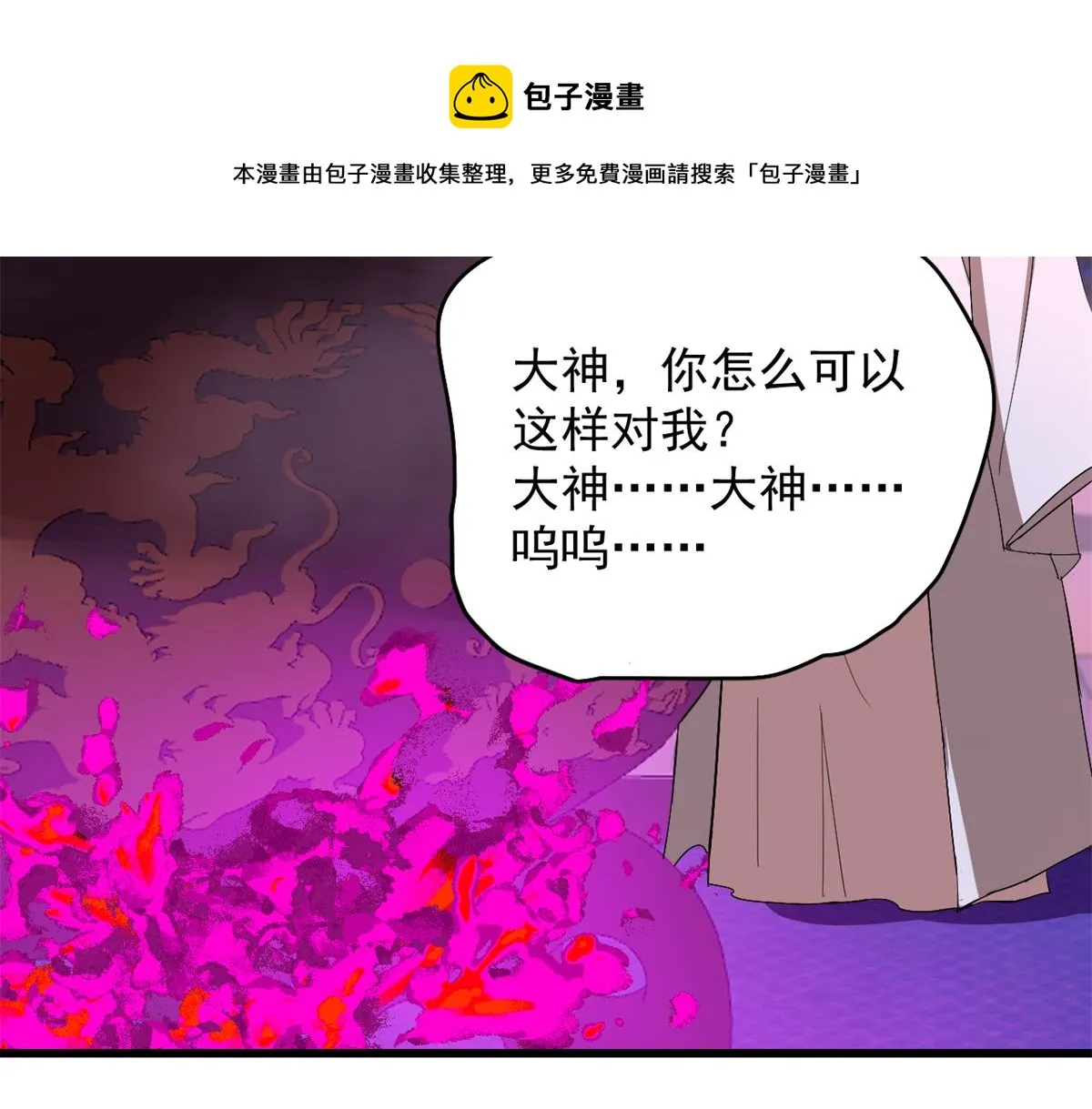 278 第41页