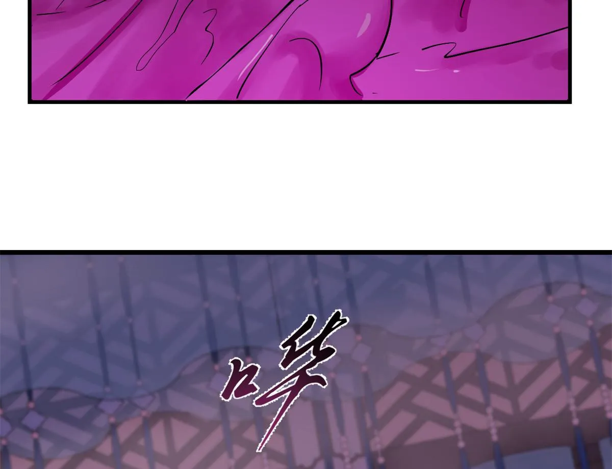278 第54页