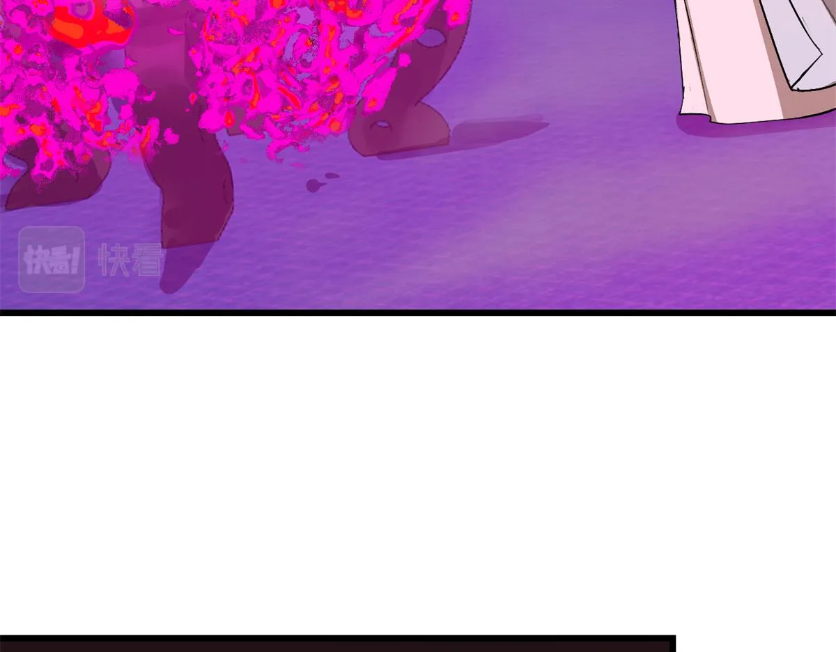 278 第59页