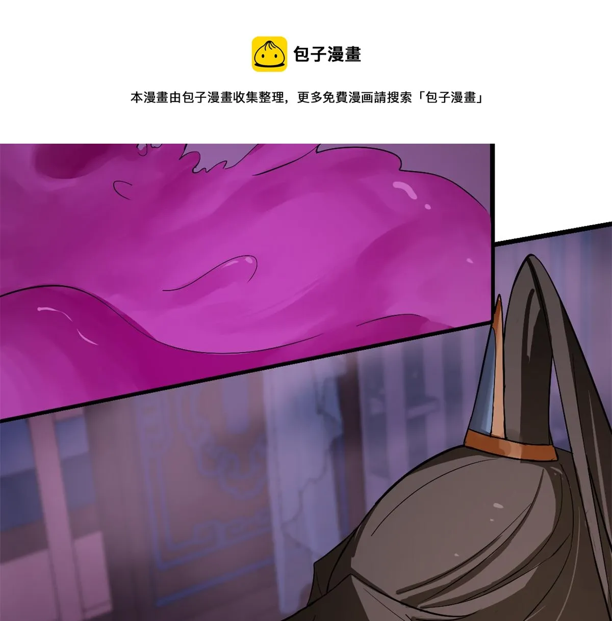 278 第61页