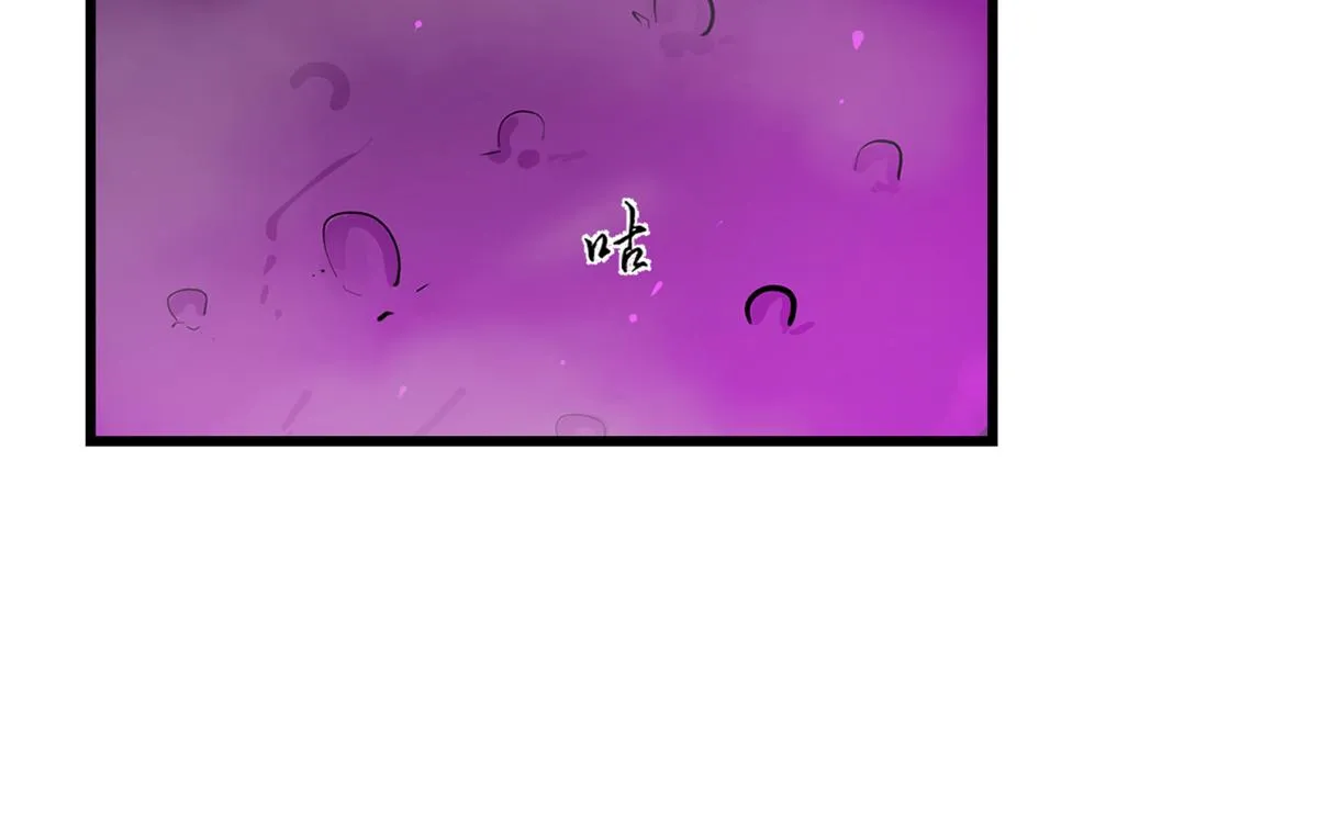 278 第69页