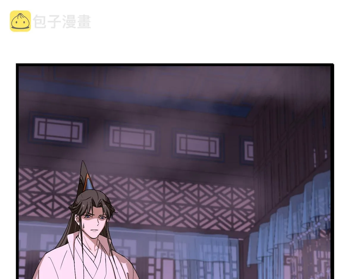 278 第70页