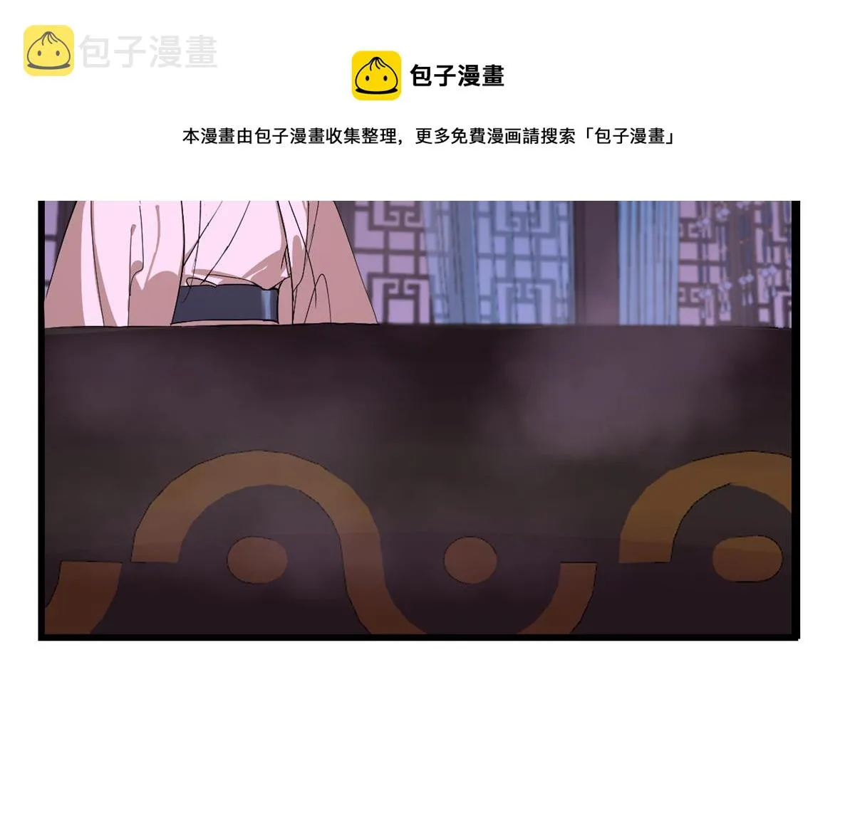 278 第71页