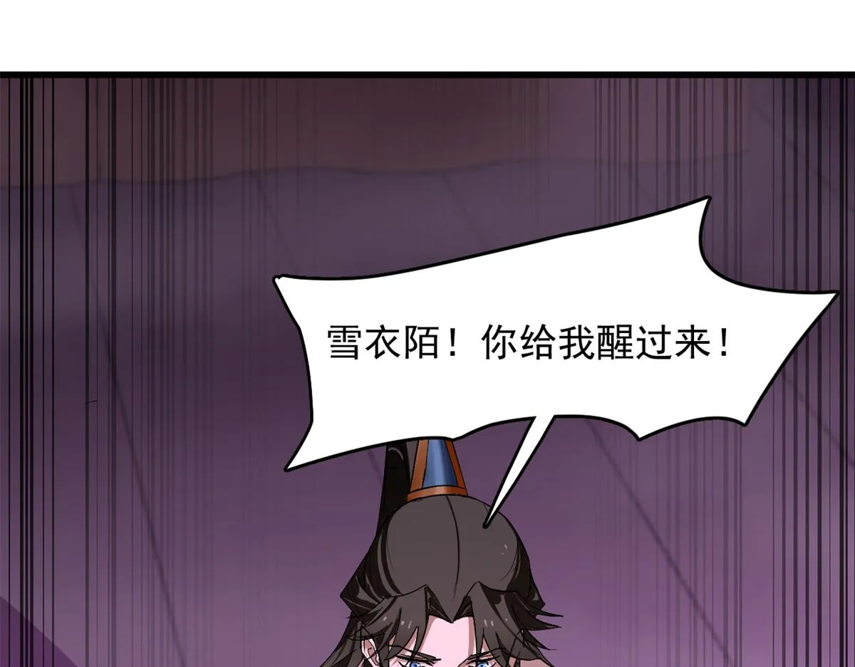 278 第72页