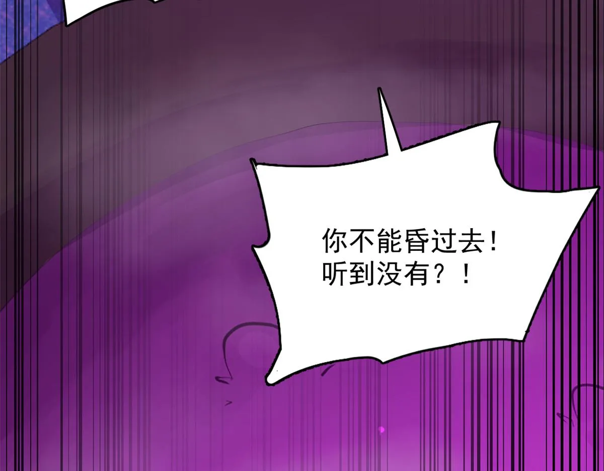 278 第74页