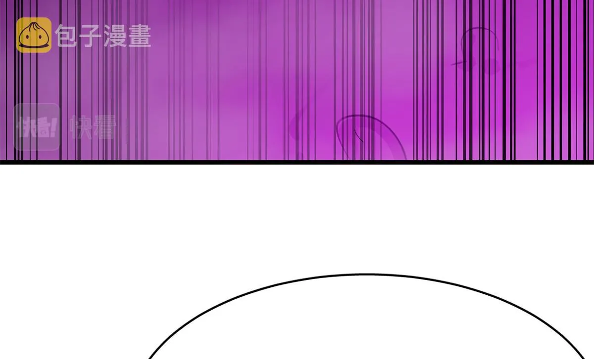 278 第75页