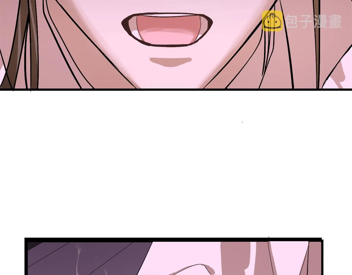 278 第77页