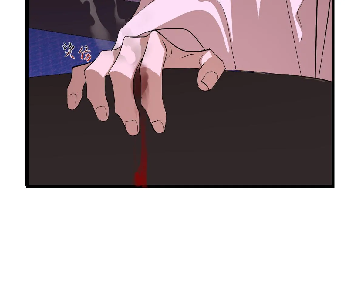 278 第79页
