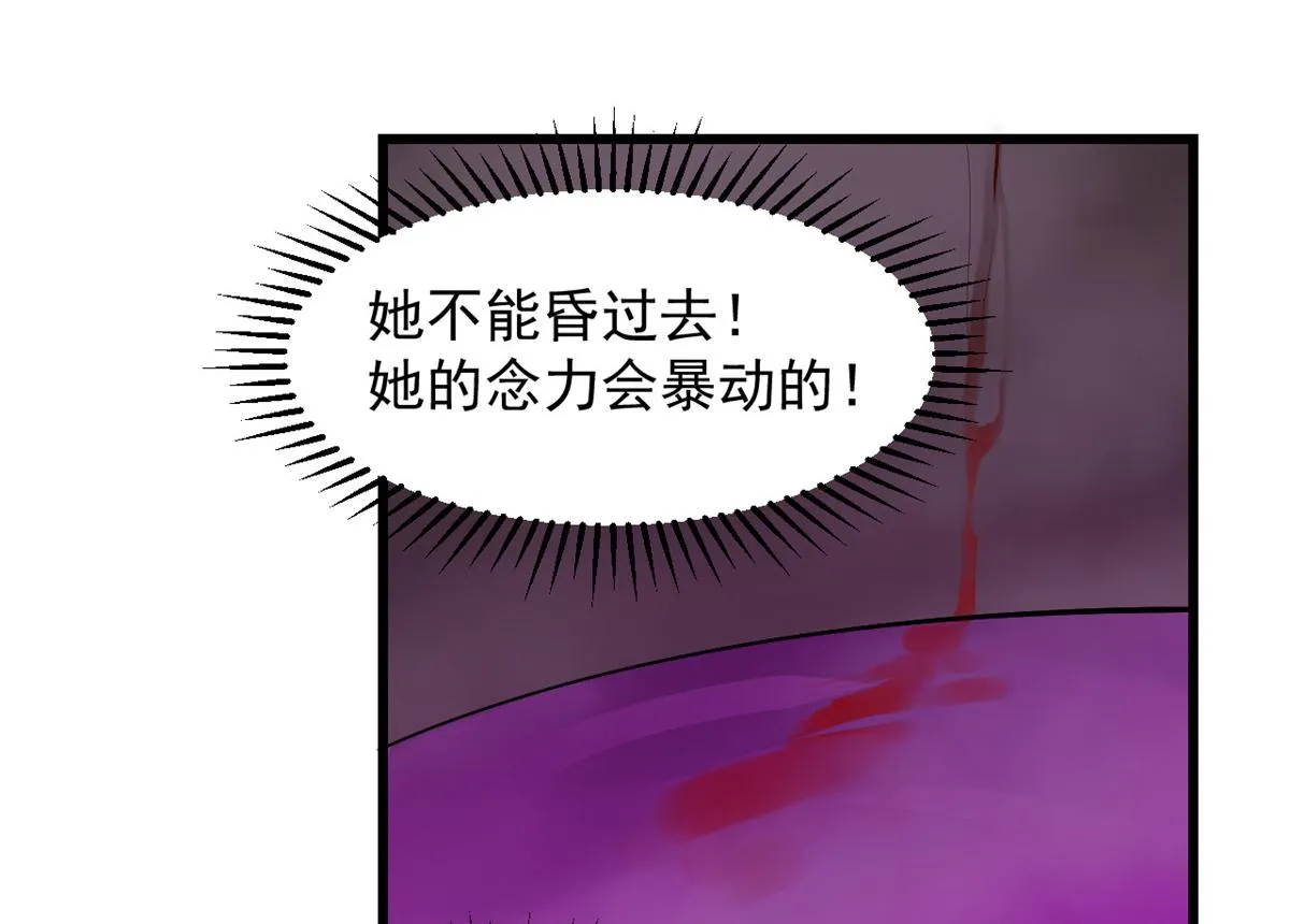 278 第80页