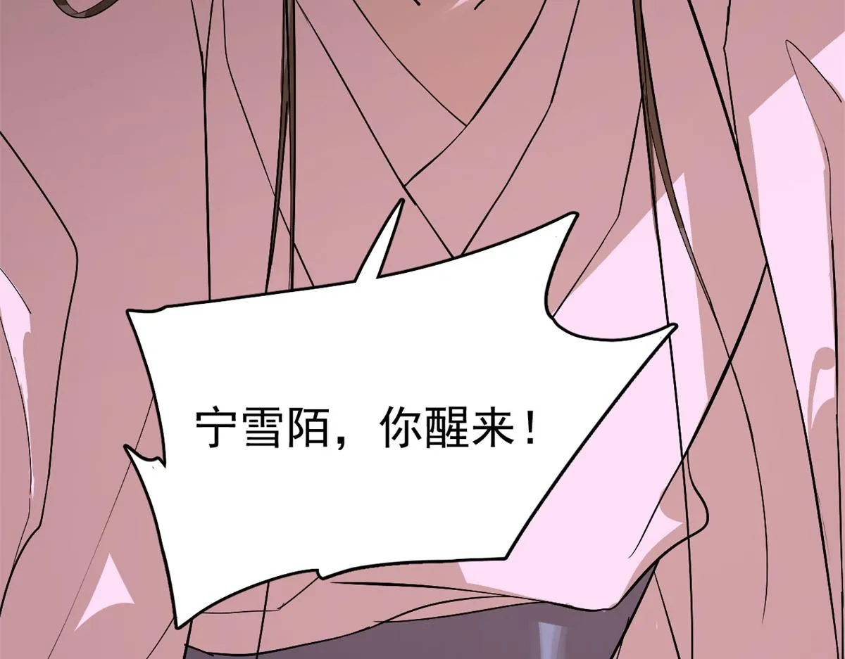 278 第83页