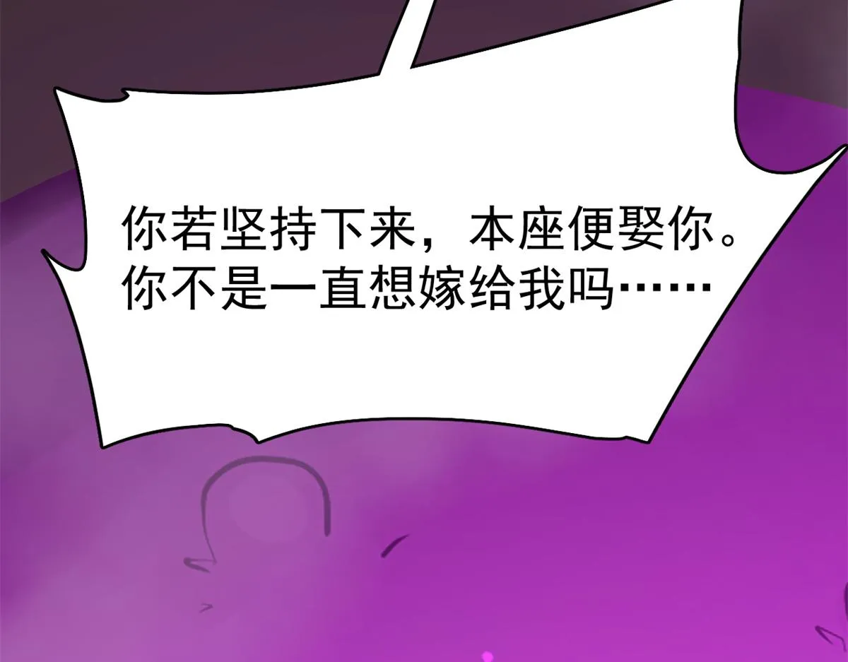 278 第85页