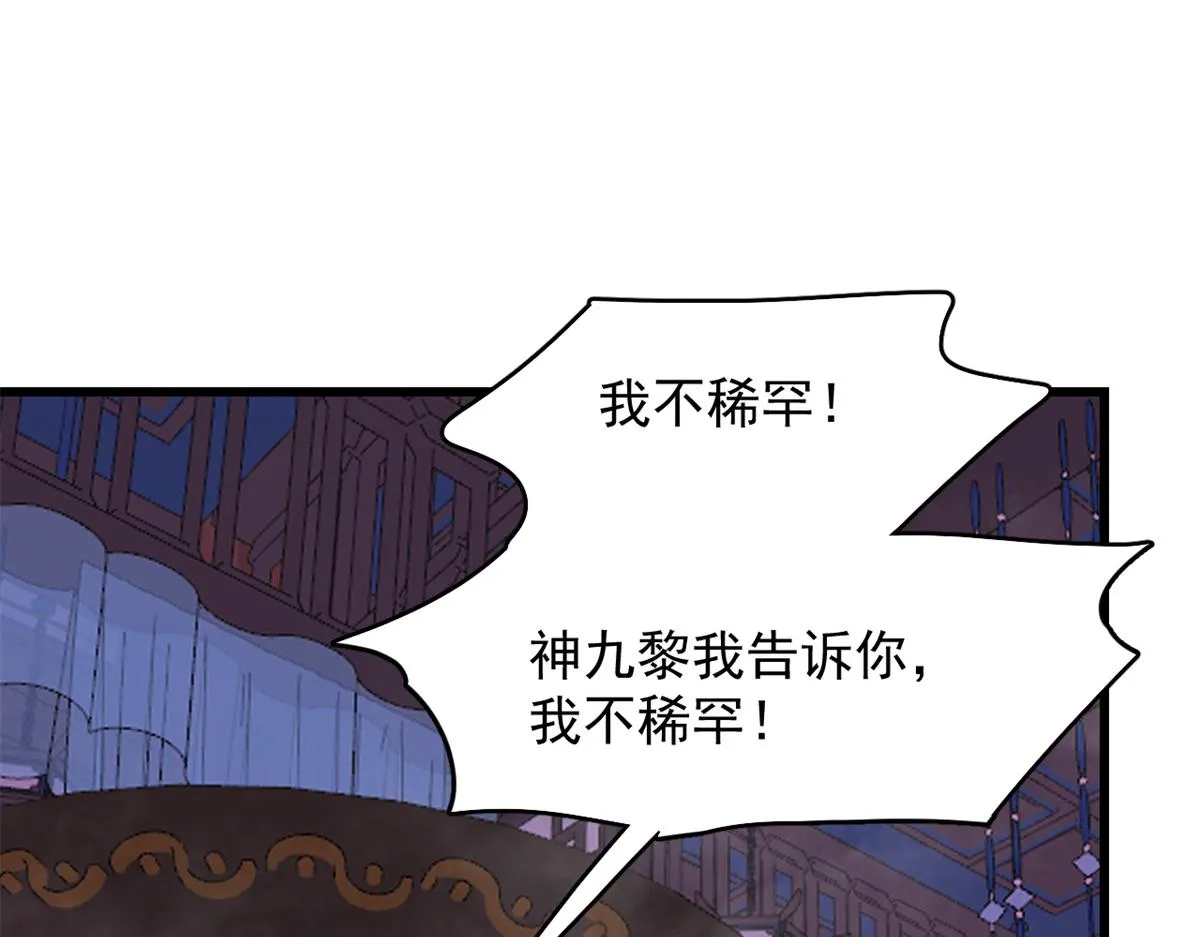 279 第9页