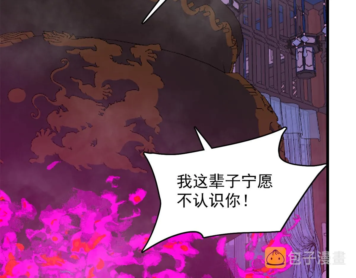 279 第10页