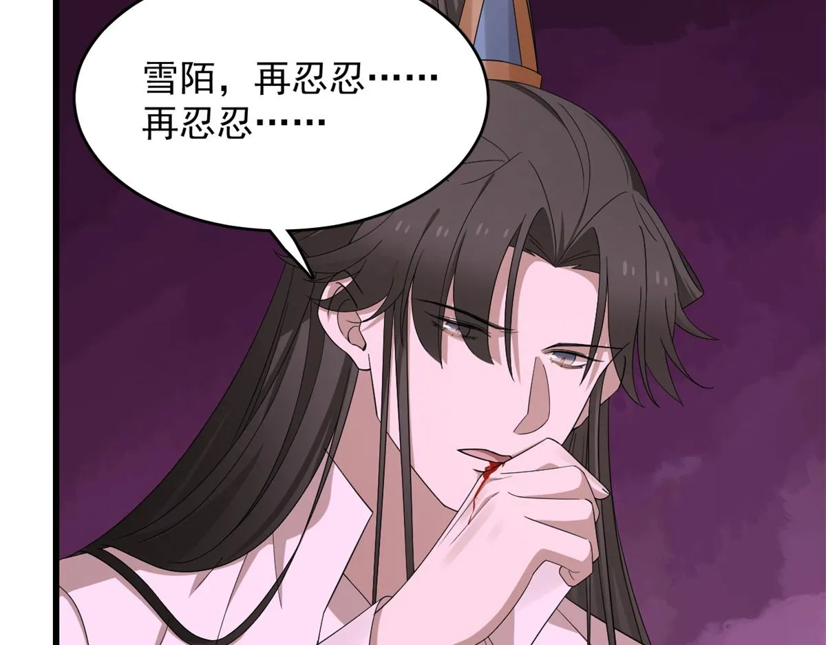 279 第17页