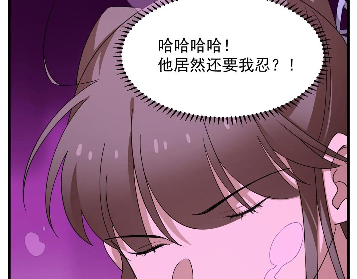 279 第20页