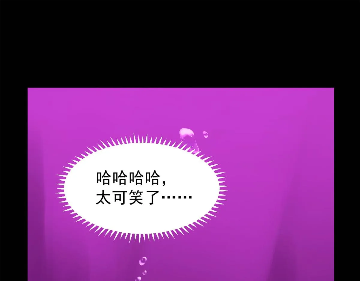 279 第23页