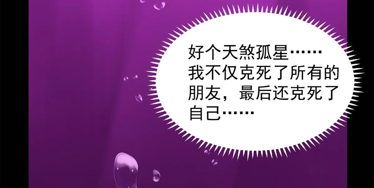 279 第24页