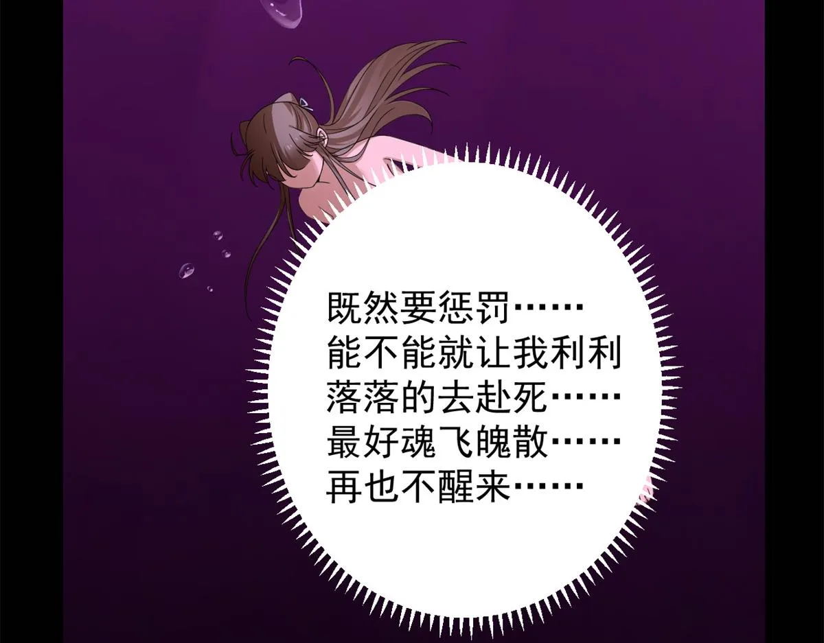 279 第25页