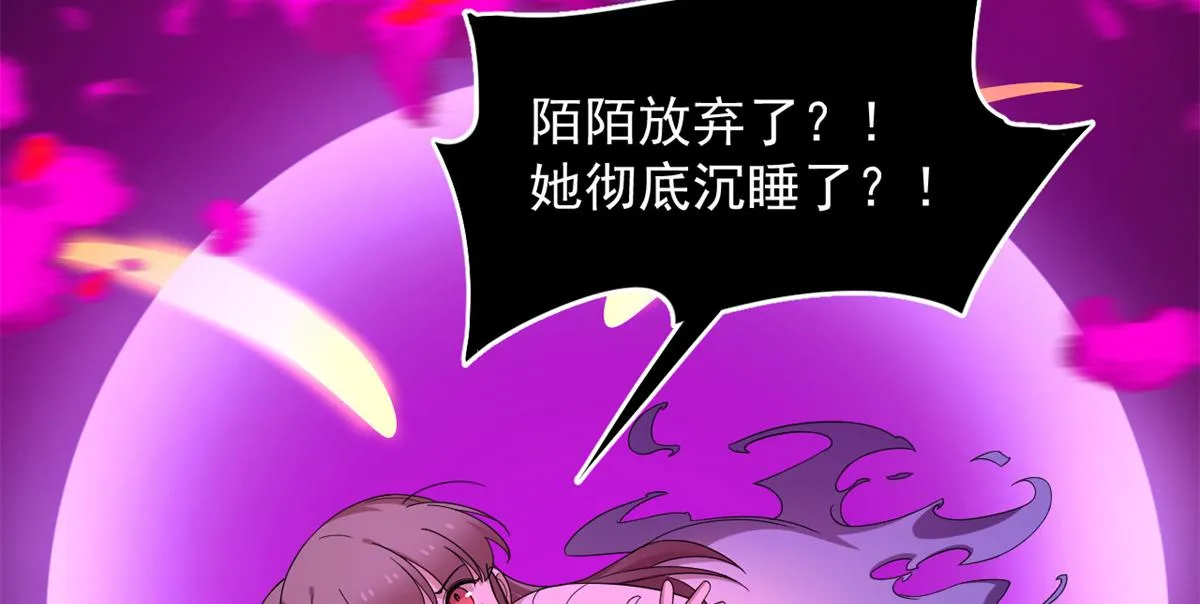 279 第28页