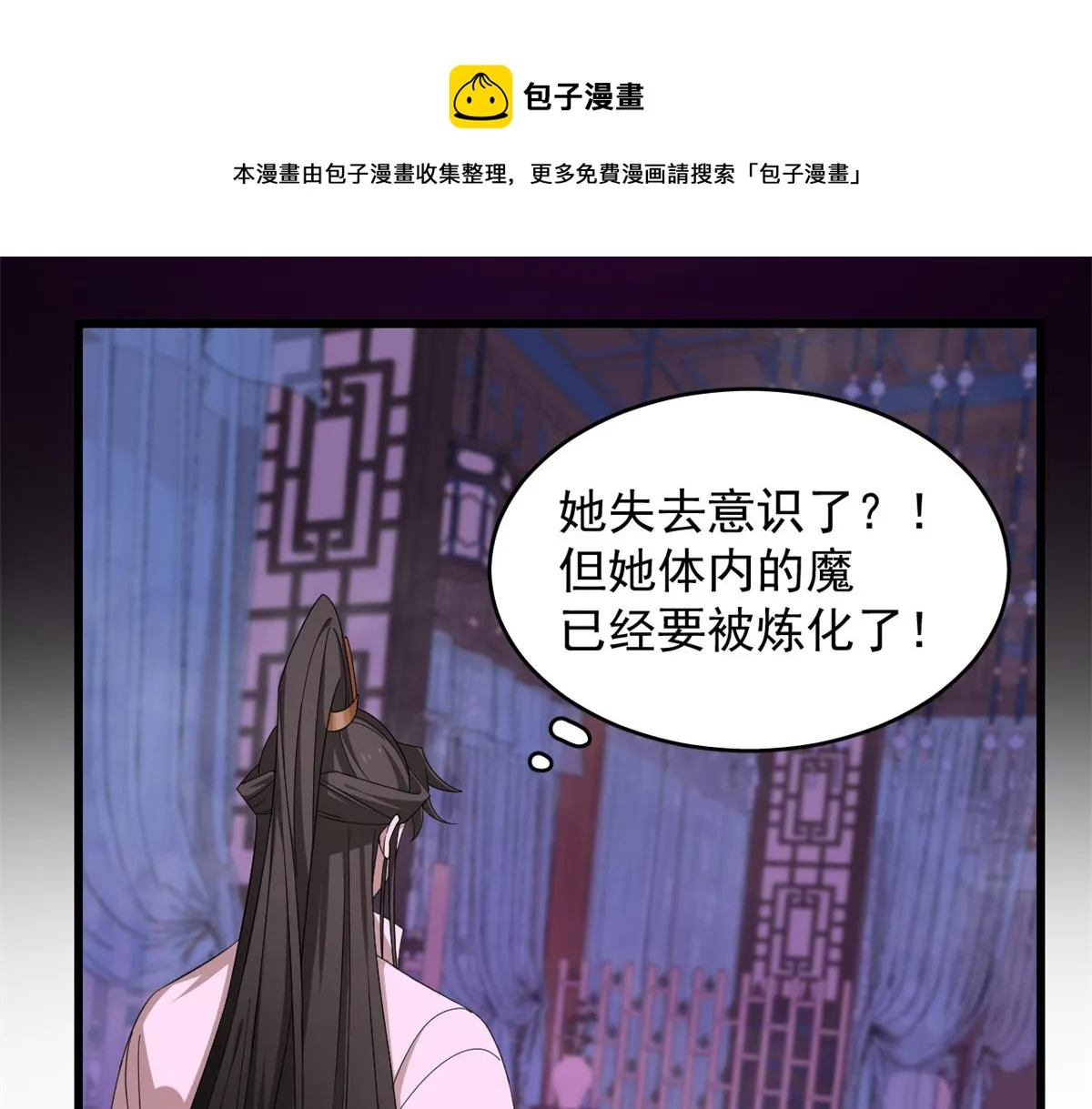 279 第31页