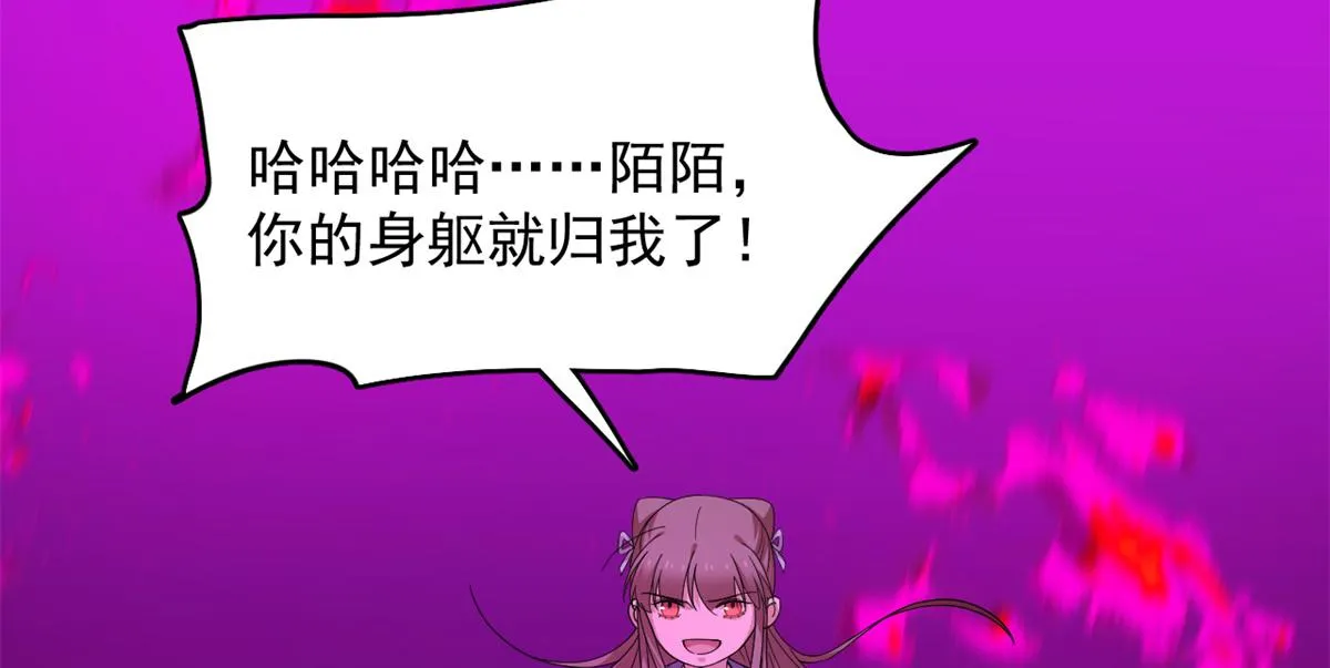 279 第34页
