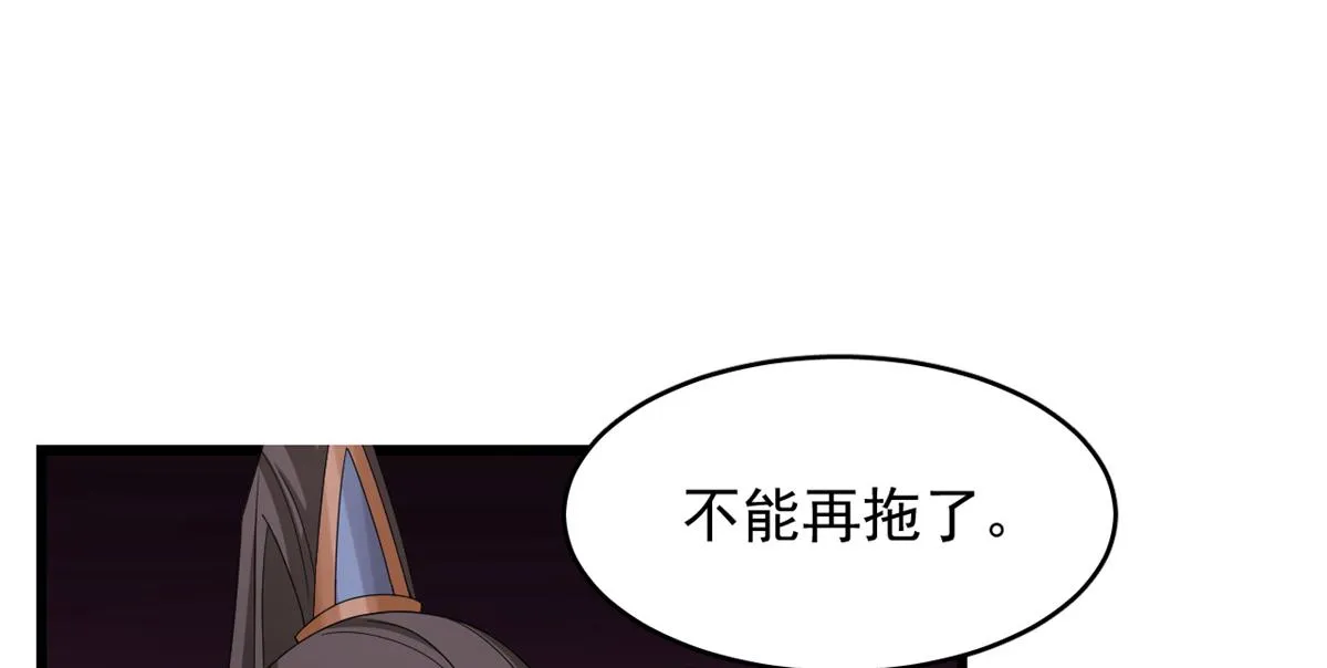 279 第40页