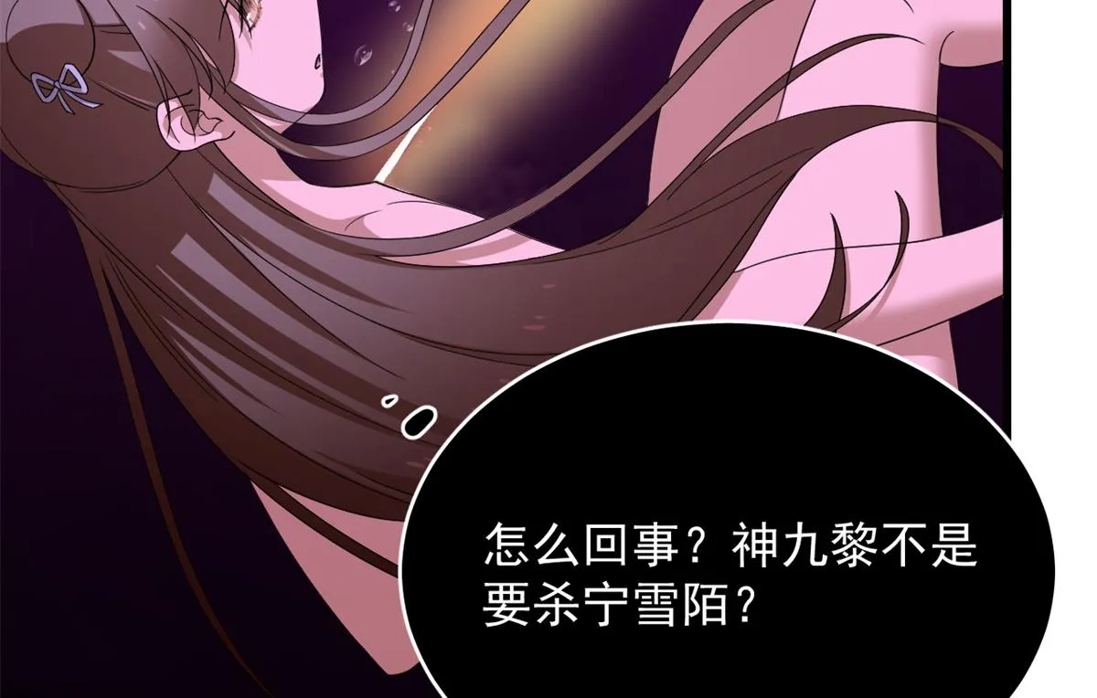 279 第48页
