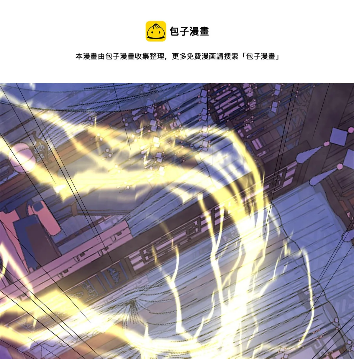 279 第51页