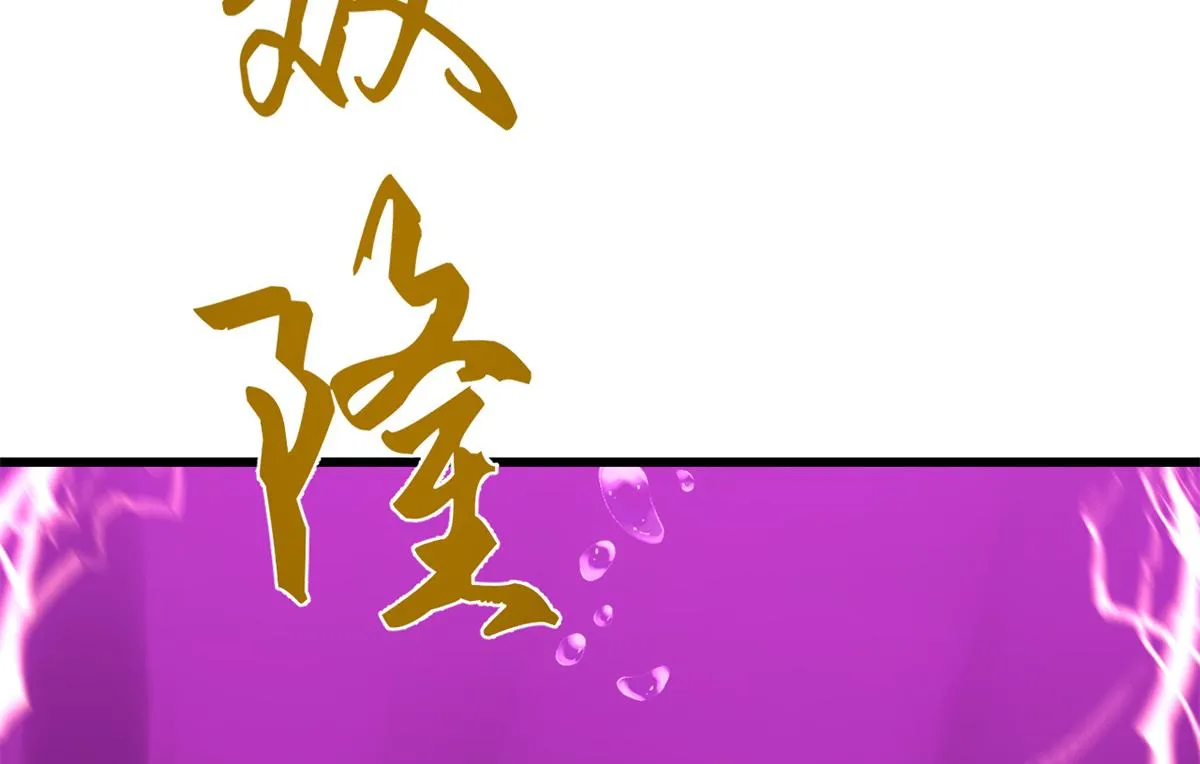 279 第54页