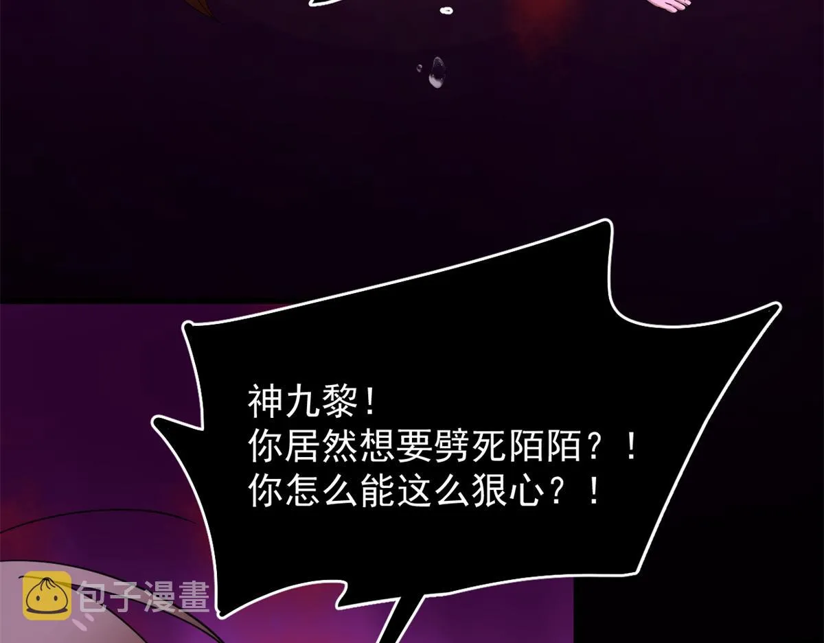 279 第57页