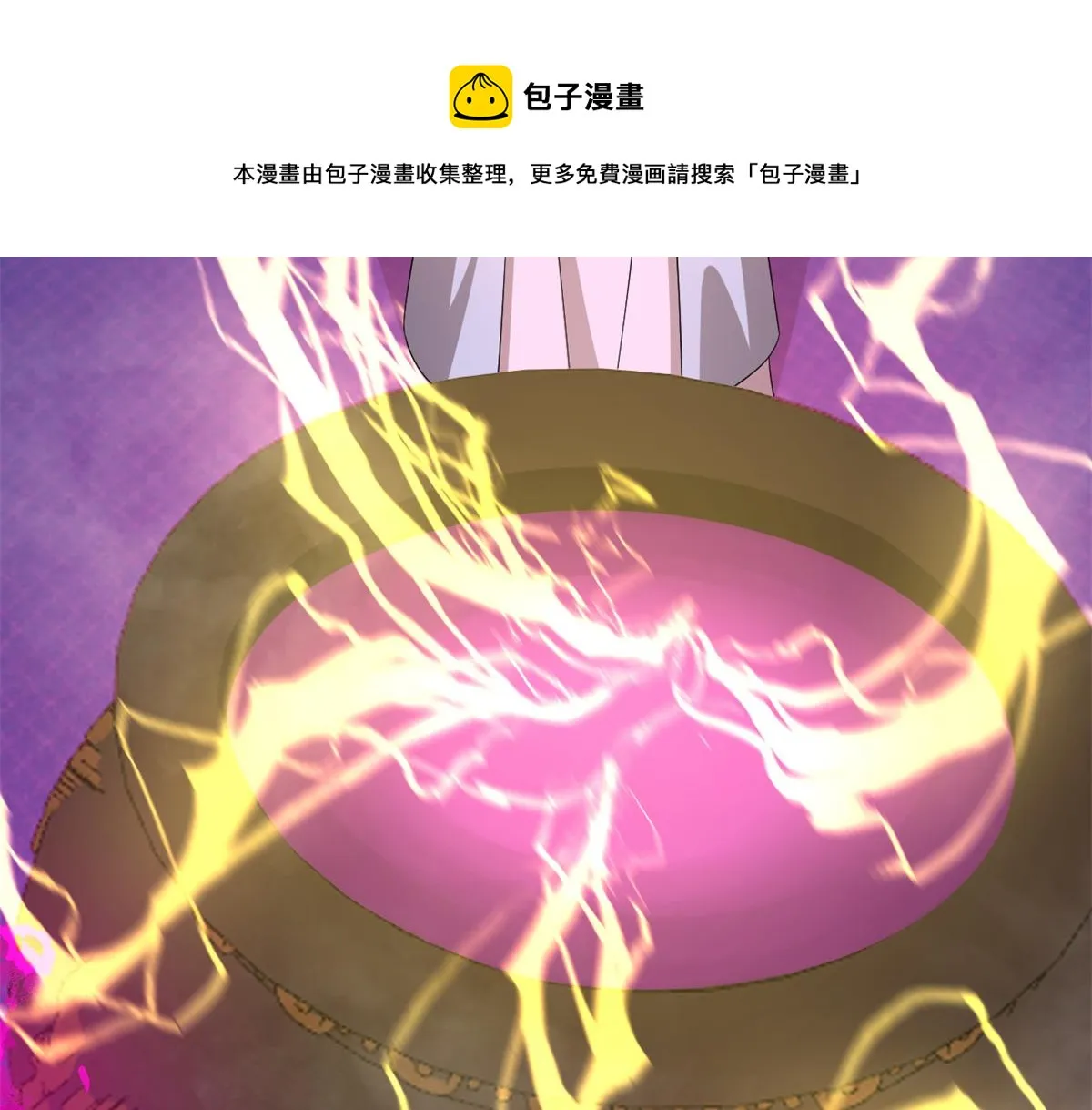 279 第61页