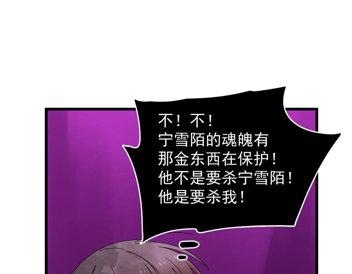 279 第63页