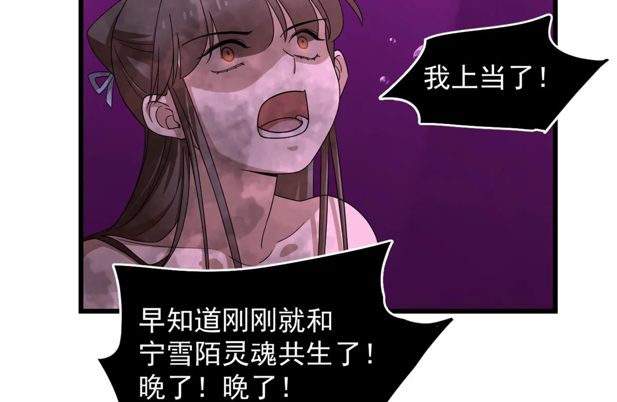 279 第64页