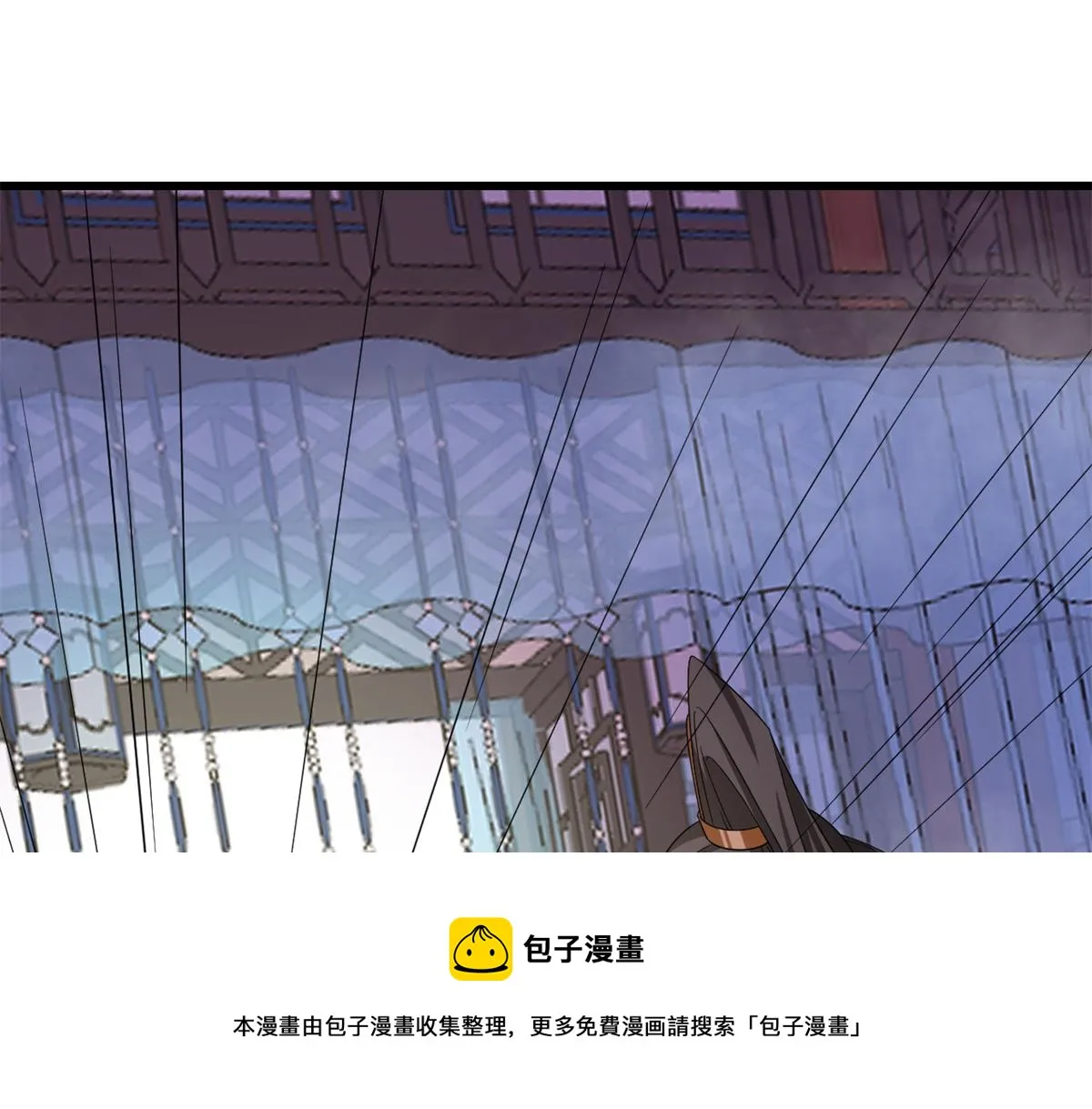 279 第81页