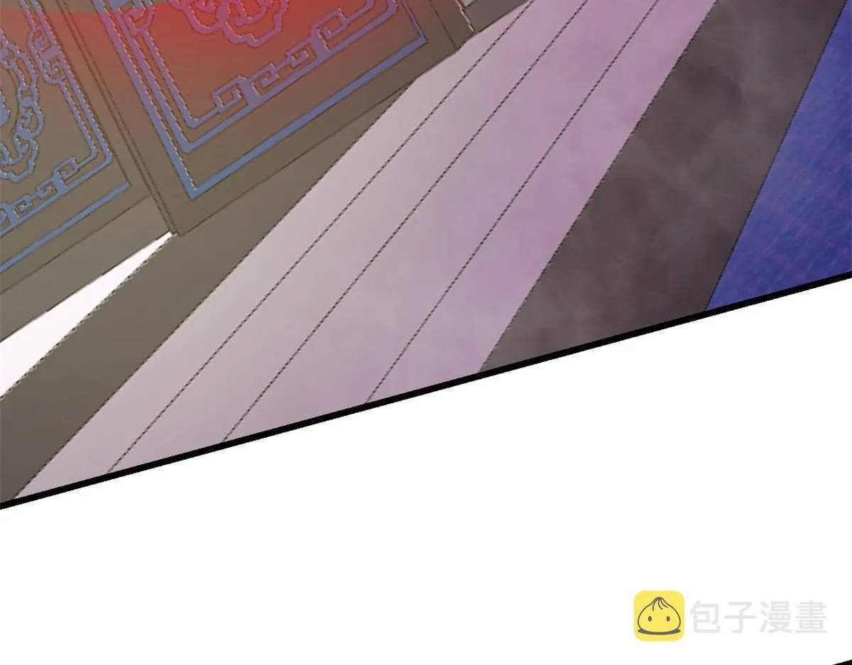 279 第90页