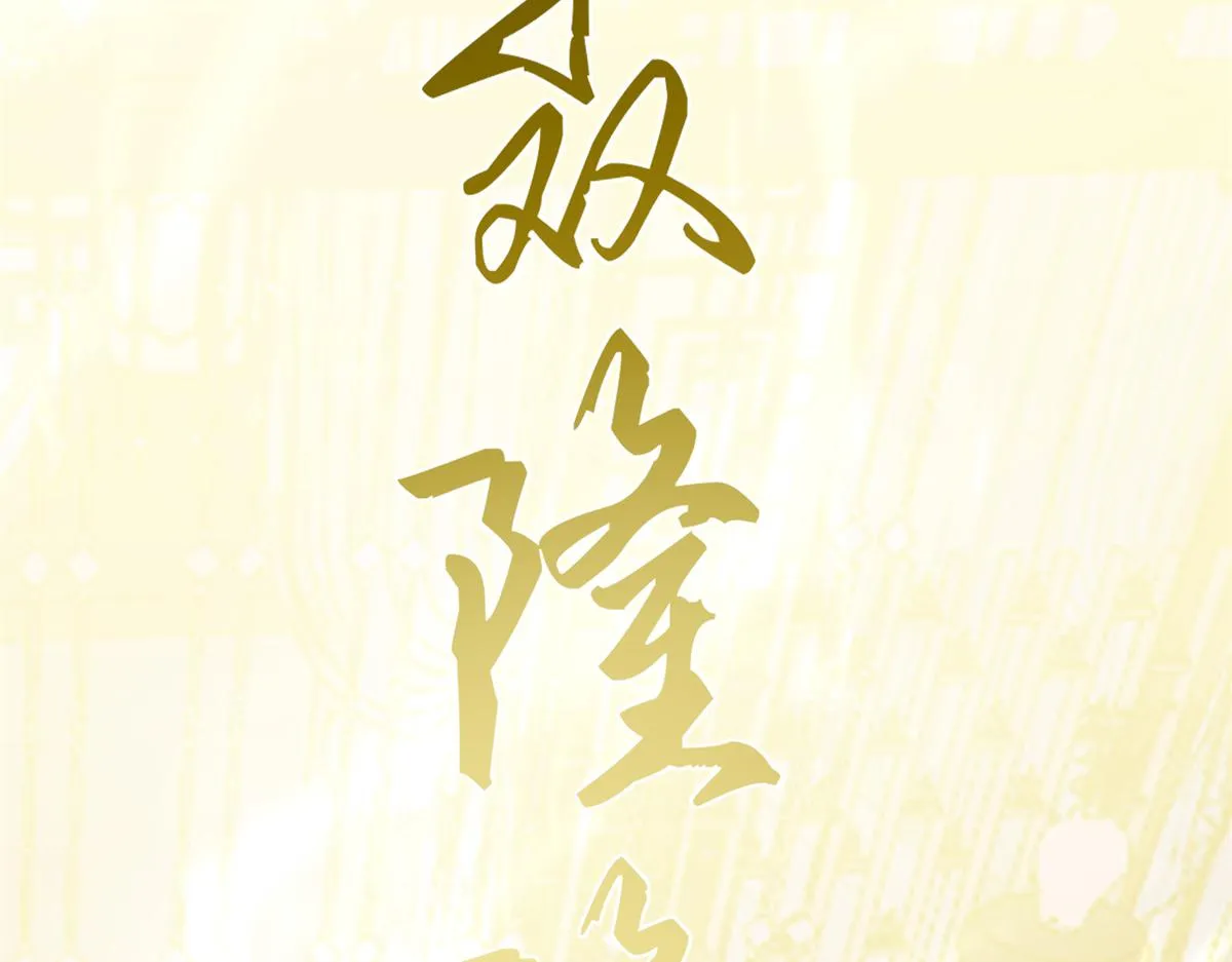 279 第93页